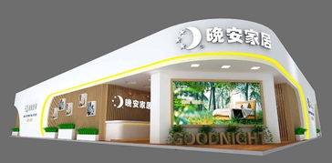 展台搭建与展厅设计的艺术 展览公司如何通过专业工厂赋能品牌展示
