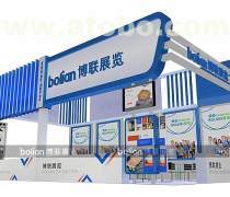 沈阳展览展示器材产品库 一站式解决方案助力企业形象升级