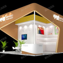  上海当然展览服务中心 主营 展览设计 展示样本设